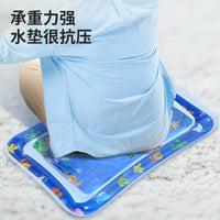 Inflatable Water Pet Cooling Mat for Cats and Dogs, Summer Play and Sleep Pad