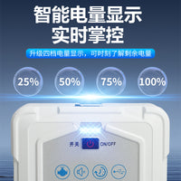 Portable Rechargeable Oxygen Air Pump for Fishing & Aquarium, Low Noise Aerator