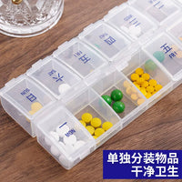 Portable 7-Day Pill Organizer with Pill Cutter, Large Capacity Weekly Medicine Box for Travel