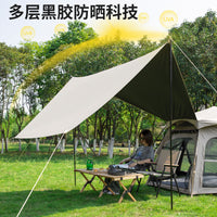Portable Hexagonal Pop-Up Camping Tent with Rainproof Blackout Coating