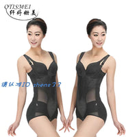 Postpartum Full Body Shaper with Tummy Control and Butt Lift