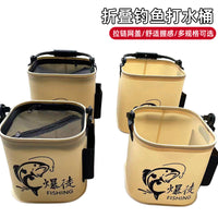 Portable Fishing Bucket Outdoor Folding Multi-purpose Live Fish Container with Anti-jump Net and Water Rope for Wild Fishing Lure Fishing