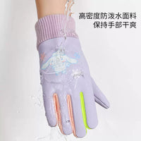 Kids' Ice Skating Gloves - Anti-Slip, Puncture-Resistant, Waterproof, Thickened for Figure Skating