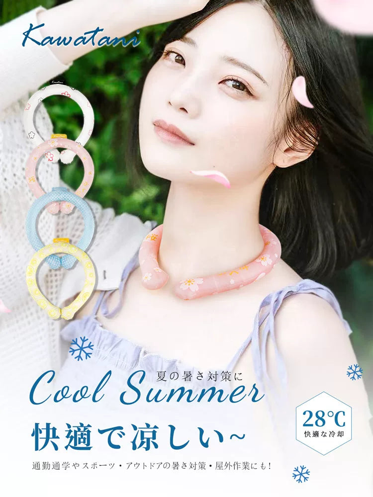 Kawatani Wearable Cooling Neck Ring for Adults and Kids, Outdoor Heat Relief