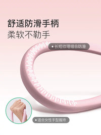 Keep Figure-Eight Resistance Band for Back and Arm Exercises, Home Fitness Equipment