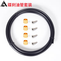 Mountain Bike Hydraulic Disc Brake Hose Kit with BH59/BH90 Nylon Braided Tubing and Olive Connector