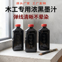 Waterproof Ink for Carpenter's Chalk Line Reel, 280ml Bottle