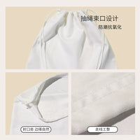 Travel Storage Bag Drawstring Pouch for Underwear & Clothes, Suede Dustproof Organizer