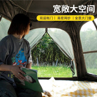 Automatic Pop-Up Hexagonal Camping Tent with Integrated Tarp and Blackout Coating for Outdoor Activities