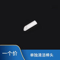 Watch Dial Cleaning Stick for Repair and Maintenance