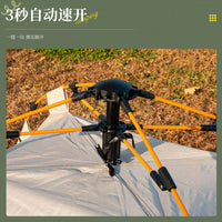 Automatic Pop-Up Camping Tent with Mosquito Net, UV Protection, and Rainproof Design for Outdoor Travel
