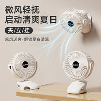 Portable USB Clip-on Desk Fan with Night Light, 4-Speed Adjustable Mini Handheld Fan for Dorm, Kitchen, and Office