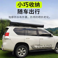 270-Degree Awning Car Rooftop Tent for Camping, Rainproof, Sunshade, Outdoor Vehicle Shelter
