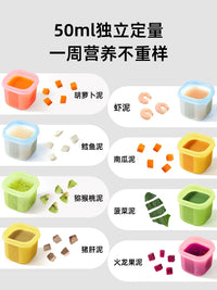 TILLO Baby Food Freezer Tray Silicone Individual Portion Container Ice Puree Storage Mold Steaming Safe