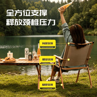 Portable Carbon Steel Kermit Folding Chair for Outdoor Camping Beach