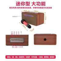 S308 Home KTV Cinema Audio Retro Wooden Bluetooth Speaker Outdoor Live Wireless U-Band Microphone