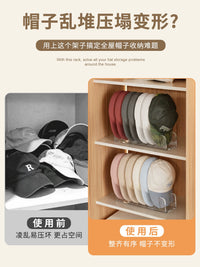 Acrylic Baseball Cap Organizer Rack for Desktop Display, Multi-layer Hat Storage Holder