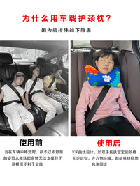 Kids' U-Shaped Neck Pillow for Car Seats - Washable Travel Headrest for Babies and Toddlers