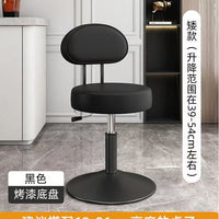 Adjustable Swivel Salon Stool with Wheels for Beauty, Hair, and Massage