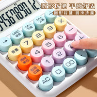 Dopamine Calculator Teether Toy for Babies, Early Education Talking Computer with Music