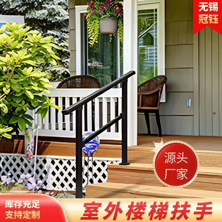 Outdoor Galvanized Steel Stair Railing for Home and Rural Self-Built Houses
