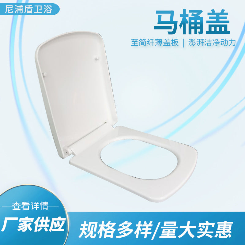 Square Soft-Close Toilet Seat with Dual Buttons, Thickened Material, Universal Fit