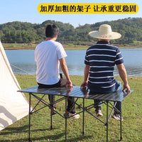 Adjustable Height Aluminum Alloy Portable Folding Camping Table