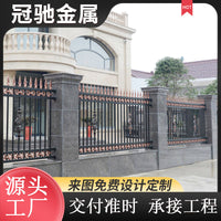 Outdoor Terrace Balcony Safety Railing for Villas and Rooftops, Anti-Fall Guardrail for Corridors and Stairs