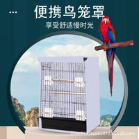 Bird Cage Cover 210D Oxford Cloth Dustproof Rainproof Sunshade for Parrot Cages