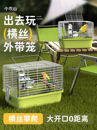 Portable Bird Carrier Cage for Parrots, Budgies, Peonies, Cockatiels, Sun Conures - Outdoor Travel Handheld Bird Cage