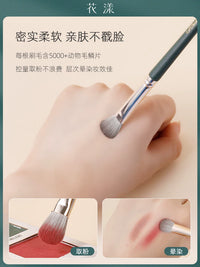3-Piece Green Cloud Eyeshadow Brush Set for Blending and Application
