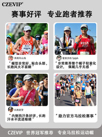 Lightweight Quick-Dry Running Hat for Men - Marathon & Outdoor Sports Sun Protection Cap