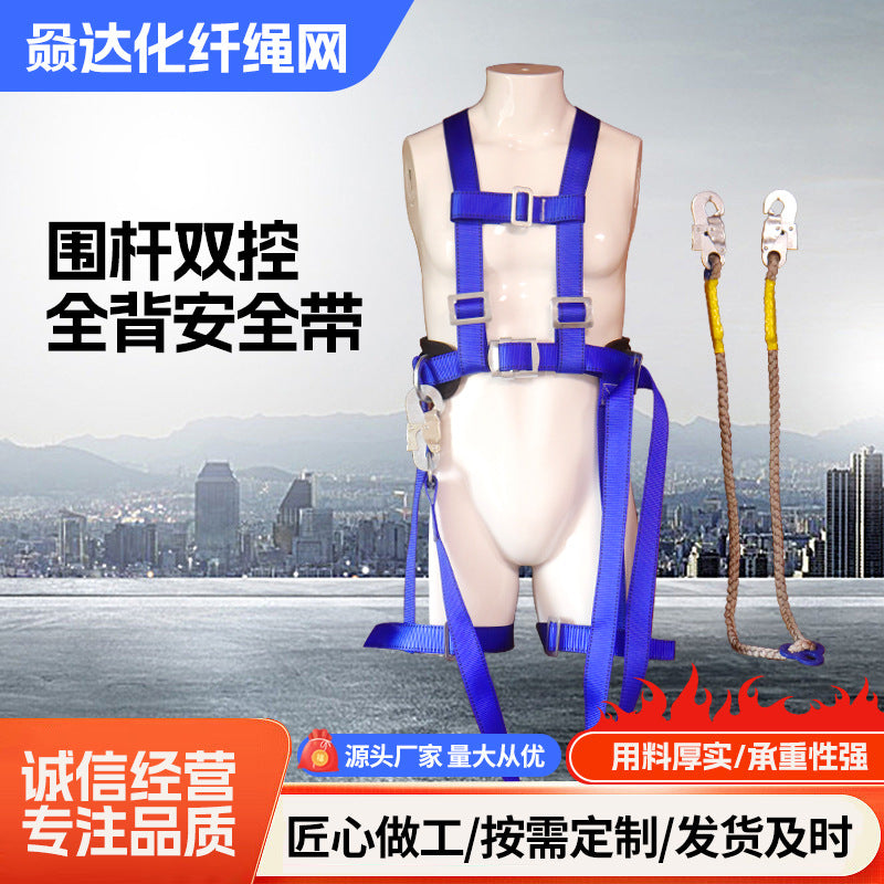 Full Body Safety Harness with Double Hooks for Pole Work and Fall Protection