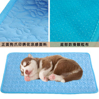 Summer Pet Cooling Mat Breathable Non-Slip Ice Silk Pad for Dogs and Cats