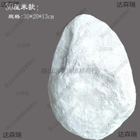 Hollow Artificial Rock Cover for Garden & Landscape Decoration