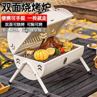 Portable Zibo Barbecue Grill for Home Use, Double-Sided Charcoal Grill, Outdoor Camping Smoker Grill
