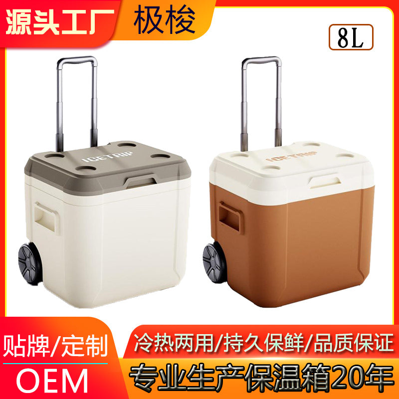 52L Large Capacity Wheeled Cooler Box for Outdoor Camping and Food Preservation