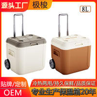 52L Large Capacity Wheeled Cooler Box for Outdoor Camping and Food Preservation