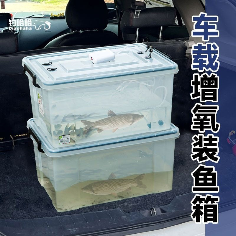 Outdoor Car Fishing Live Fish Bucket Large Capacity Oxygenated Fishing Box