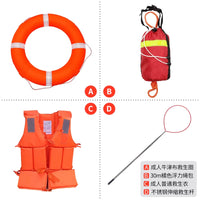 Flood Rescue Kit with Lifebuoy, Life Vest, Telescopic Pole, and Rope