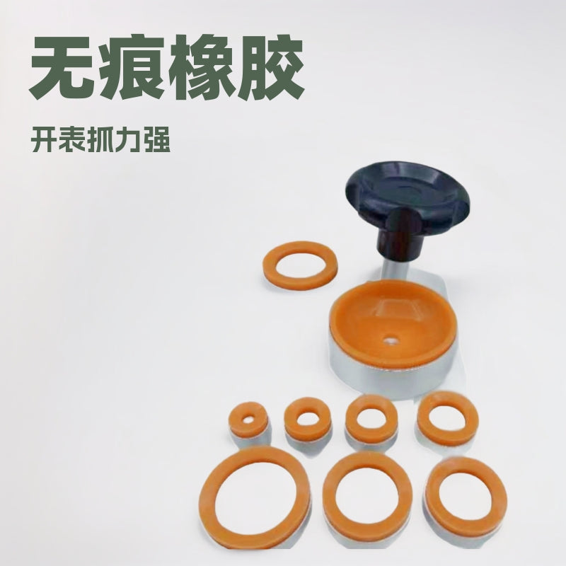 Rubber Watch Back Opener Tool Kit for Screw-On Cases