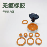 Rubber Watch Back Opener Tool Kit for Screw-On Cases