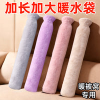 Extra Long Hot Water Bottle with Cover for Bed and Feet Warming