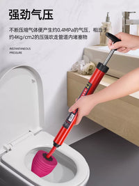 High-Pressure Toilet Plunger and Drain Clog Remover Tool