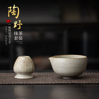 Tao Ye Ceramic Matcha Bowl Set with Whisk Holder
