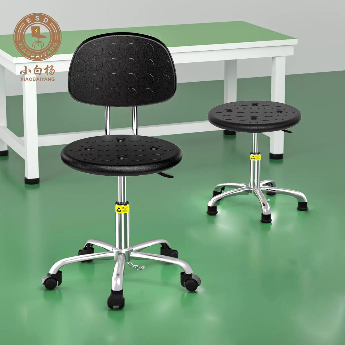 PU Anti-static Lab Stool with Backrest - Adjustable Swivel Chair for Cleanroom & Workshop