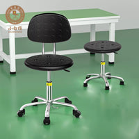 PU Anti-static Lab Stool with Backrest - Adjustable Swivel Chair for Cleanroom & Workshop