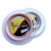 ZARSIA High Elastic Nylon Badminton Racket String 0.7mm for Beginners and Durable Play
