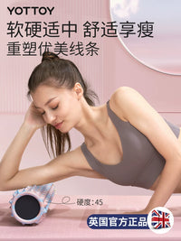 Solid Foam Roller with Trigger Point Grid for Deep Tissue Muscle Massage and Yoga