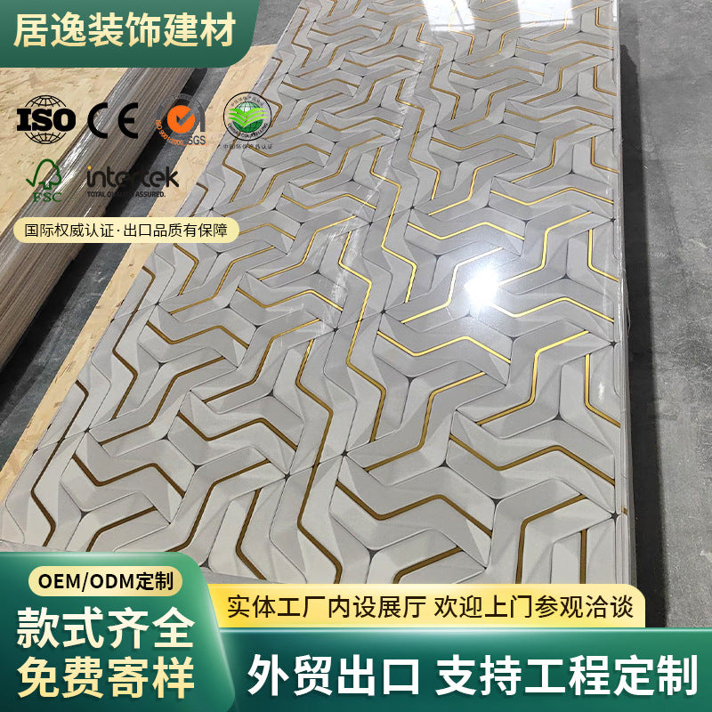 High Gloss Waterproof PVC UV Decorative Wall Panel